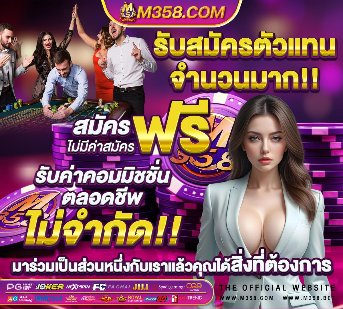 หนังอาร์เกาหลีเต็มเรื่อง hd พากย์ไทย